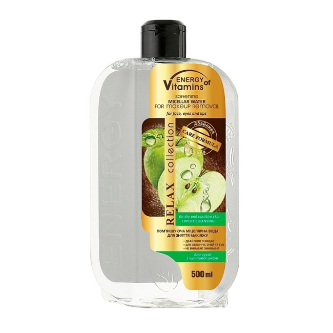 Смягчающая мицеллярная вода для снятия макияжа 150 мл Energy of vitamins, фото 1