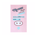 Стикер для лица от черных точек Holika Holika Pig-Nose Clear Black Head Perfect Sticker, 1g