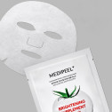Осветлительная маска для лица Medi-Peel Glutathione Crystal Tomato Ampoule Mask 1шт, фото 3