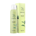 Зволожувальний міст з зеленим чаєм FARMSTAY 76 GREEN TEA CALMING FACIAL MIST 120ml, фото 3