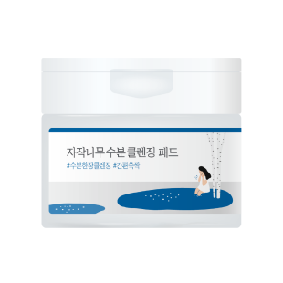 Очищающие педы с березовым соком ROUND LAB BIRCH JUICE CLEANSING PAD_60ea