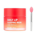 Нічна маска для губ з червоним прополісом FarmStay Daily Lip Sleeping Mask Red Propolis 20g, фото 2