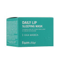 Нічна маска для губ з центелою FarmStay Daily Lip Sleeping Mask Cica Madeca 20g, фото 3