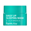 Нічна маска для губ з центелою FarmStay Daily Lip Sleeping Mask Cica Madeca 20g, фото 2