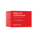 Нічна маска для губ з червоним прополісом FarmStay Daily Lip Sleeping Mask Red Propolis 20g, фото 4