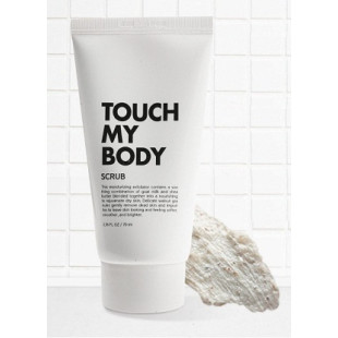 Скраб для тела Esthetic House Touch My Body Goat Milk Scrub на основе козьего молока, 250ml