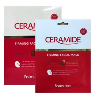 Маска тканевая укрепляющая для лица с керамидами FarmStay Ceramide Firming Facial Mask 27ml