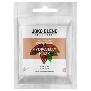 Маска гідрогелева з какао для обличчя Joko Blend Cacao Power Hydrojelly Mask 20g