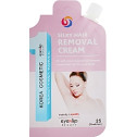 Крем для удаления волос Eyenlip Silky Hair Removal Cream 25g