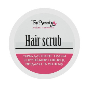 Скраб пилинг для кожи головы Top Beauty Hair Scrub 250 мл