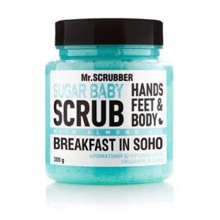 Сахарный скраб для тела Mr.Scrubber Sugar baby Breakfast in Soho 300g