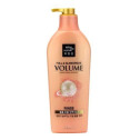 Шампунь Для Придания Объема С Жемчужной Пудрой Mise En Scene Pearl Full & Glamorous Volume Shampoo 780ml