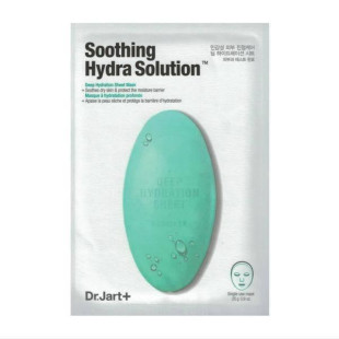 Маска Увлажняющая И Успокаивающая С Экстрактом Алоэ Dr. Jart+ Dermask Soothing Hydra Solution 1 маска