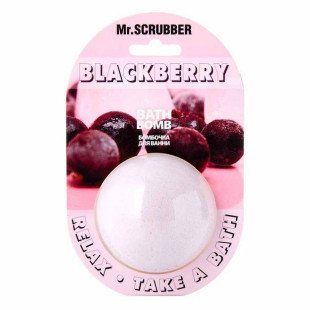 Бомбочка для ванны Blackberry Mr.Scrubber, 200g