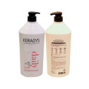 Шампунь восстанавливающий для поврежденных волос Kerasys daily damage care 1500ml