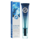 Омолаживающая эссенция для лица Enough Premium Ultra X10 Pro Marine Essence 30ml