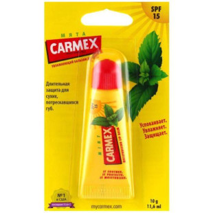 Бальзам для губ Carmex со вкусом мяты туба 10g