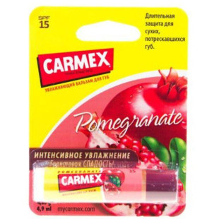 Бальзам для губ Carmex со вкусом граната, 4.25g, стик