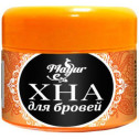 Хна порошкова для брів Mayur чорна 10g (сашет)