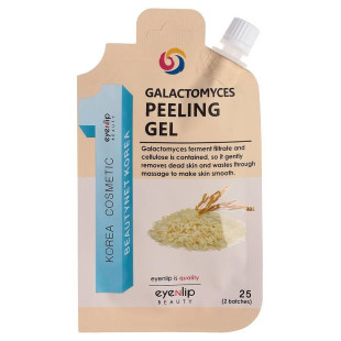 Пилинг-гель с дрожжами для лица Eyenlip GALACTOMYCES PEELING GEL 25ml