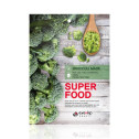 Маска тканевая питательная с экстрактом брокколи для лица Eyenlip Super Food Broccoli Mask 23ml