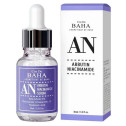 Сыворотка против пигментации Cos de Baha Arbutin 5%+Niacinamide 5% Serum 30ml