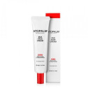 Крем для лица с многослойной эмульсией ATOPALM Face Cream 35ml