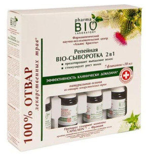 Репейная сыворотка 2в1, предотвращает выпадение волос Pharma Bio, 7x10ml