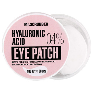 Патчи с гиалуроновой кислотой для глаз Mr.Scrubber Hyaluronic Acid Eye Patch 0,4% 100шт