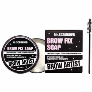 Профессиональное мыло для моделирования и фиксации бровей Mr.Scrubber Brow Artist, 30ml