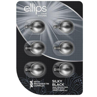 Витамины для волос "Шелковая ночь" с про-кератиновым комплексом Ellips Hair Vitamin Silky Black With Pro-Keratin Complex, 6x1ml