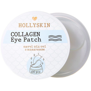 Патчи с коллагеном для глаз Hollyskin Collagen Eye Patch 100pcs