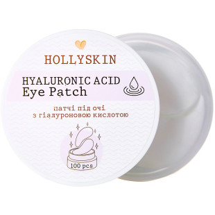 Патчи с гиалуроновой кислотой для глаз Hollyskin Hyaluronic Acid Patch 100pcs