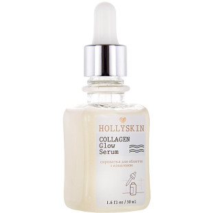 Сыворотка с коллагеном для лица Hollyskin Collagen Glow Serum 50ml