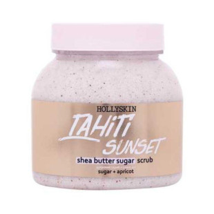 Сахарный скраб с маслом ши и перлитом Hollyskin Shea Butter Sugar Scrub Tahiti Sunset, 300ml