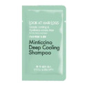 Шампунь для волосся освіжаючий Daeng Gi Meo Ri Look At Hair Loss Minticcino Deep Cooling Shampoo 7ml