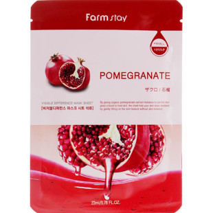 Увлажняющая тканева маска с экстрактом граната FarmStay Visible Difference Pomegranate Mask Pack