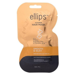 Маска для волос "Безупречный шелк" с Про-Кератиновым комплексом Ellips Vitamin Hair Mask Smooth & Silky 18ml