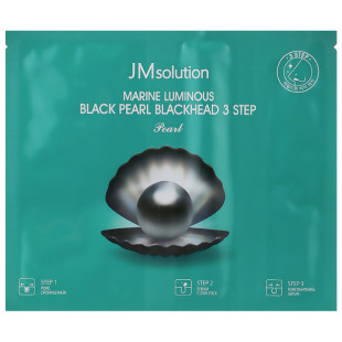 Набор средств для очищения от черных точек JMsolution Marine Luminous Black Pearl Blackhead 3 Step Pearl 33ml