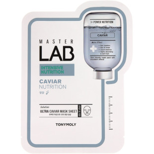 Тканинна маска для обличчя із чорною ікрою Tony Moly Master Lab Caviar Mask 19g