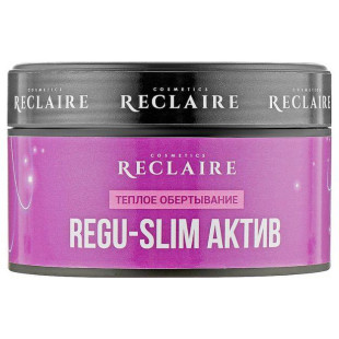 Теплое обертывание "Regu Slim" актив Reclaire 200ml