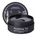 Патчи для лица гидрогелевые с экстрактом черного чая Pyunkang yul Black Tea Time Reverse  Eye Patch (60ea)