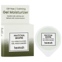 Гель для лица Heimish MATCHA BIOME OIL-FREE/CALMING GEL MOISTURIZER Blister 5ml