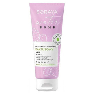 Мус для тіла "Кактус" Soraya Water Bomb 200ml