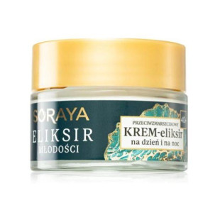 Крем-еліксир проти зморшок Soraya Youth Elixir Anti Wrinkle Cream-Elixir 40+ 50ml