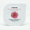 Маска для очищения пор с розой Medi-Peel Royal Rose Premium 8g*10ea