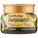 Крем премиальный освежающий с экстрактом авокадо Farmstay  Avocado Premium Pore Cream 100ml