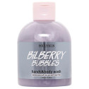 Зволожуючий гель для миття рук і тіла Hollyskin Bilberry Bubbles 300 ml