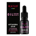 Натуральное аргановое масло для бровей ТМ "Mayur" 10ml