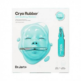 Маска Альгинатная Успокаивающая С Аллантоином Dr. Jart+ Cryo Rubber With Soothing Allantoin 44g